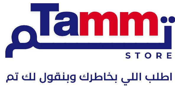 Tamm Store Kuwait