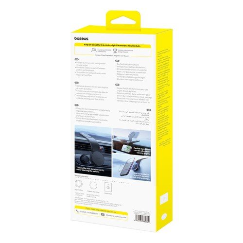 Tamm Store Kuwait