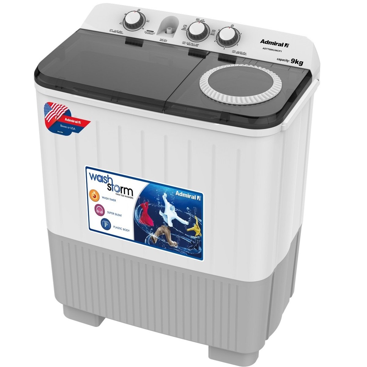 Tamm Store Kuwait