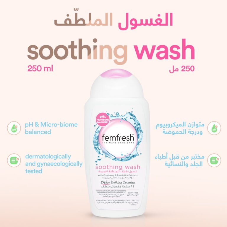 Tamm Store Kuwait