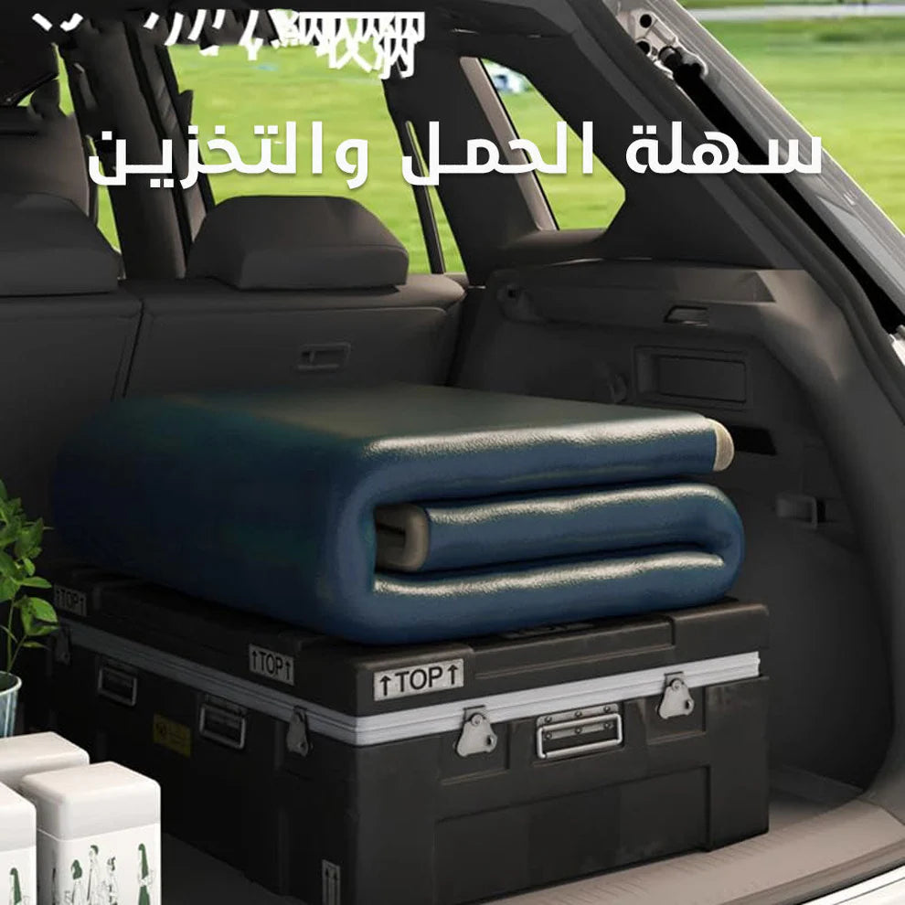 Tamm Store Kuwait