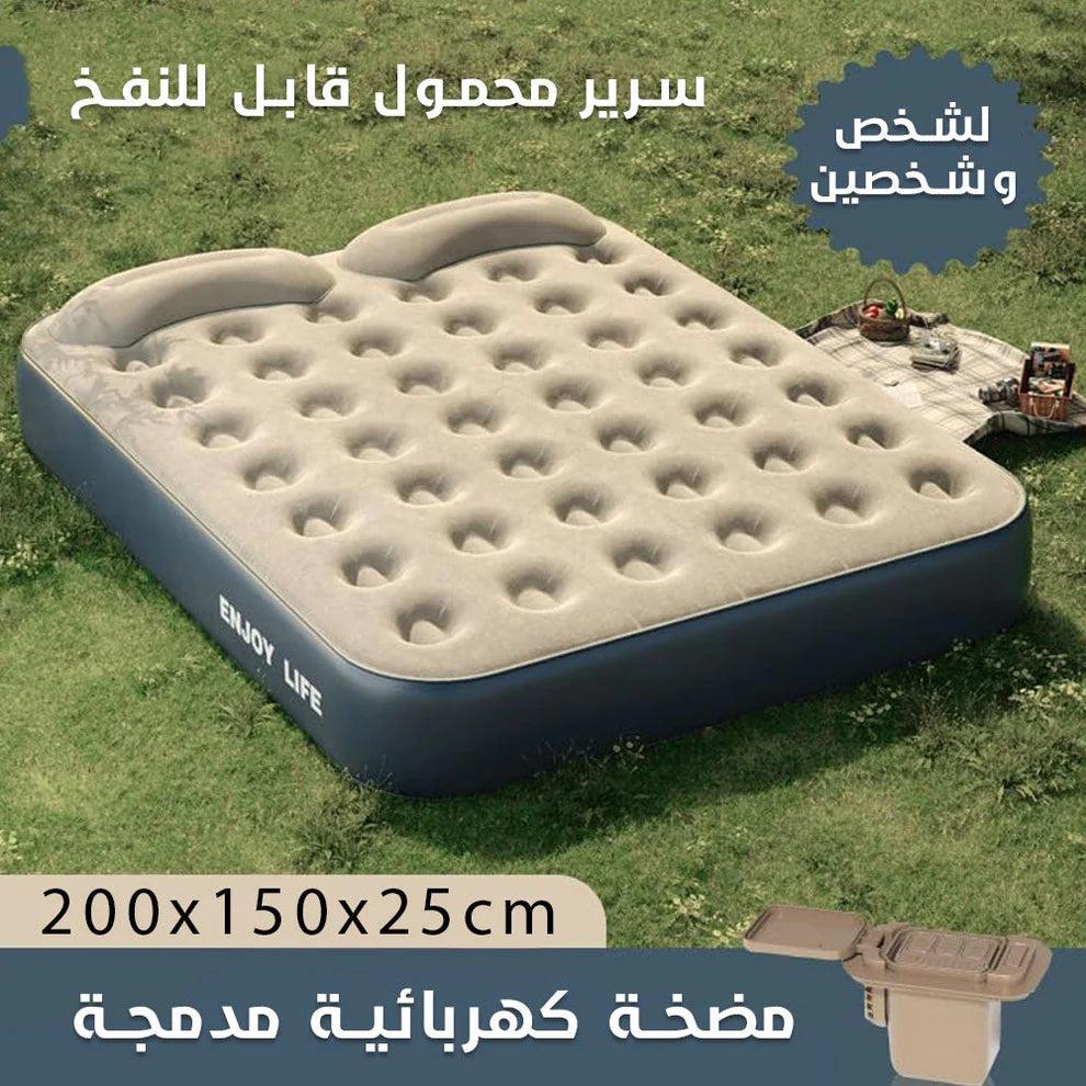 Tamm Store Kuwait