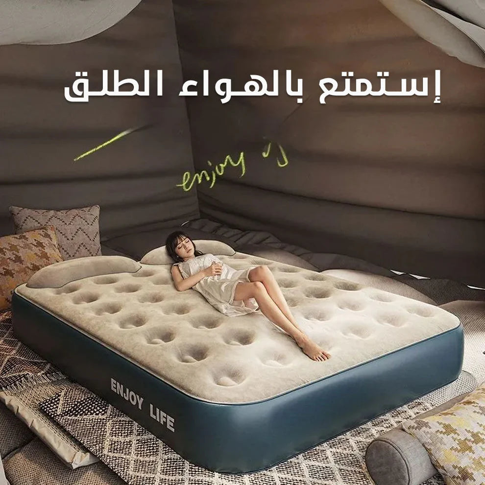 Tamm Store Kuwait