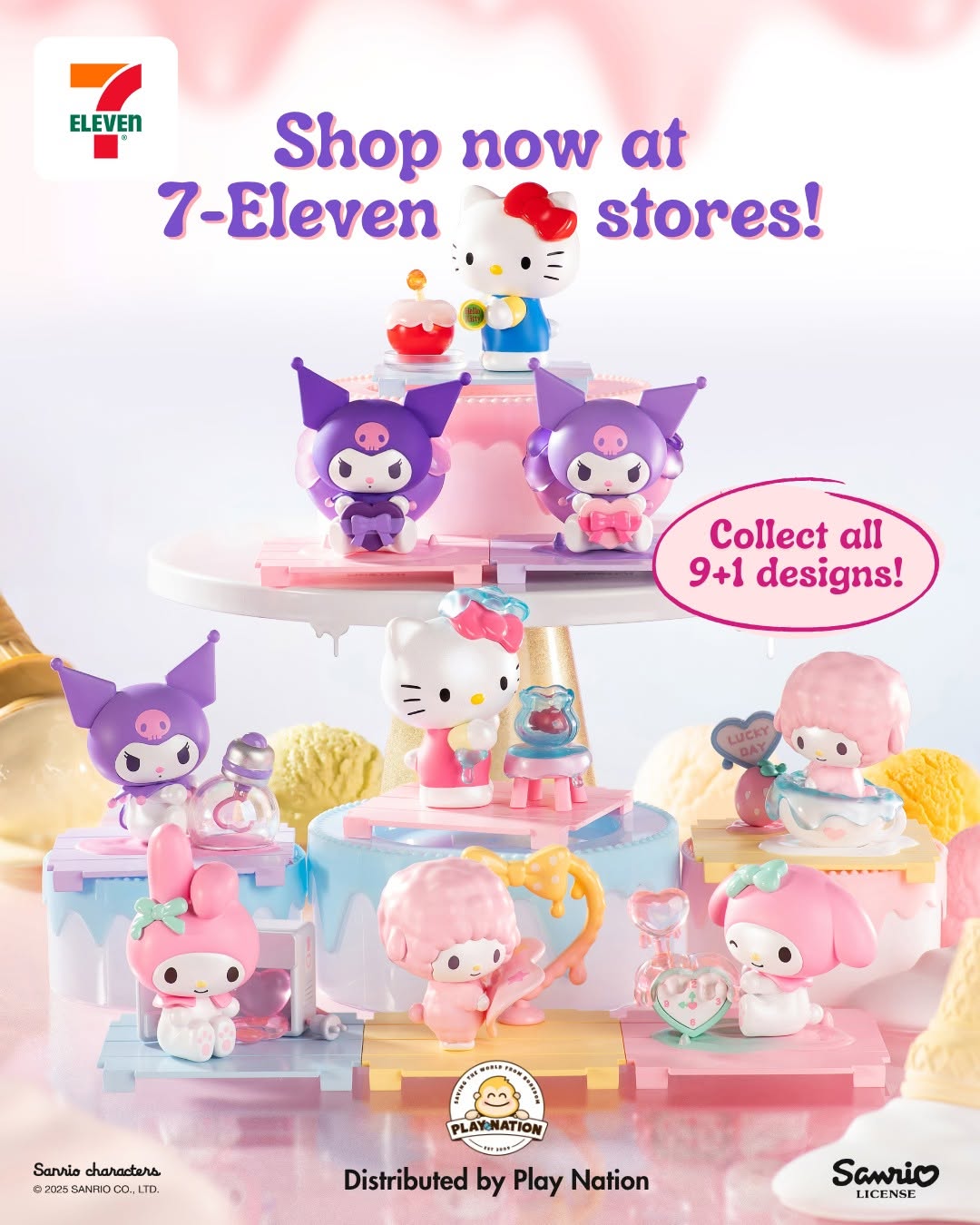 Tamm Store Kuwait
