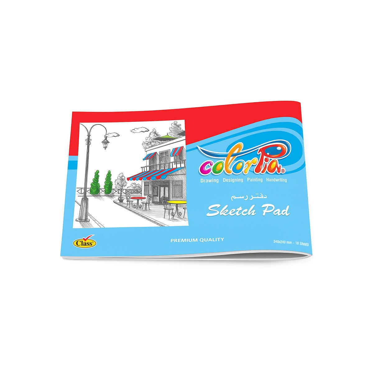 Tamm Store Kuwait