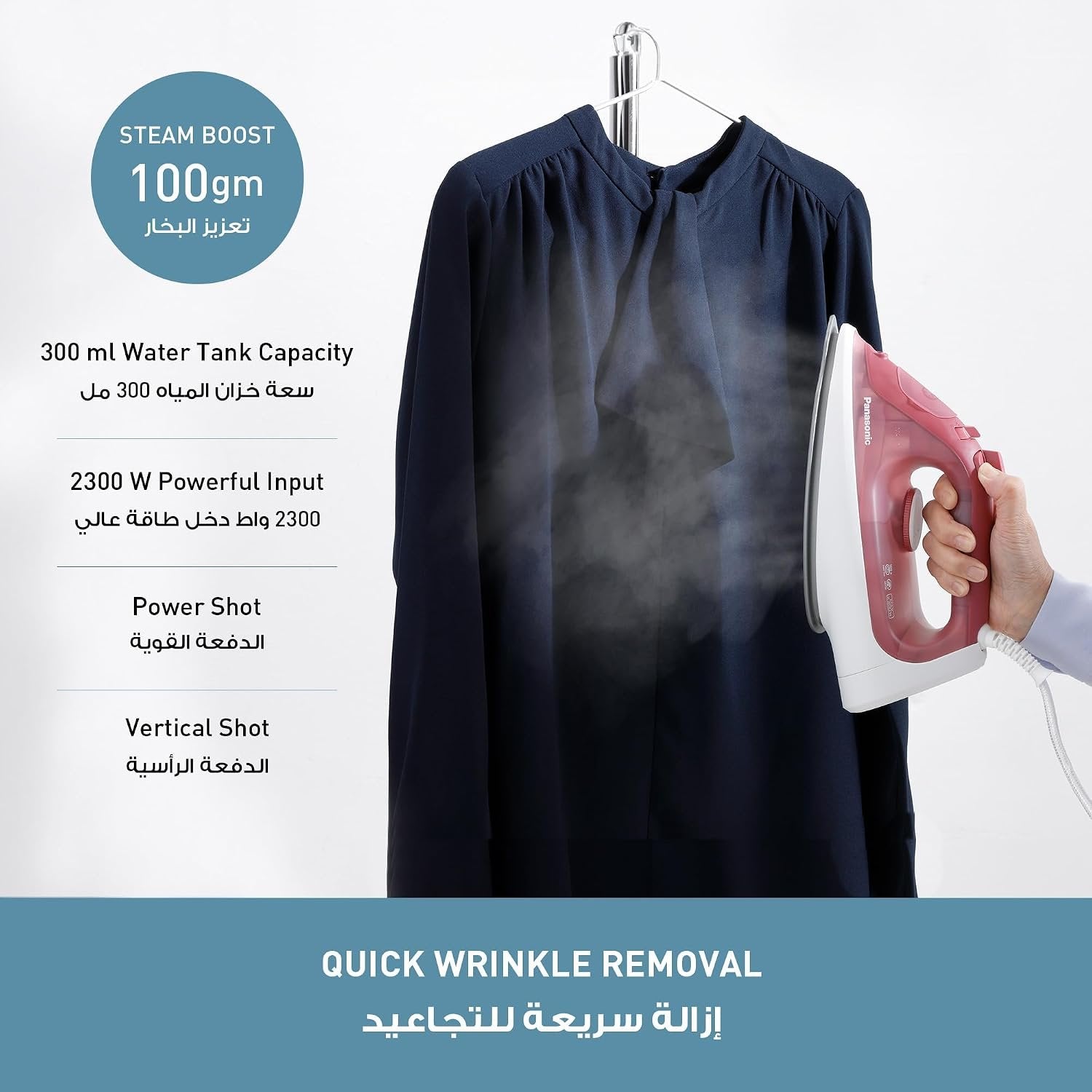 Tamm Store Kuwait