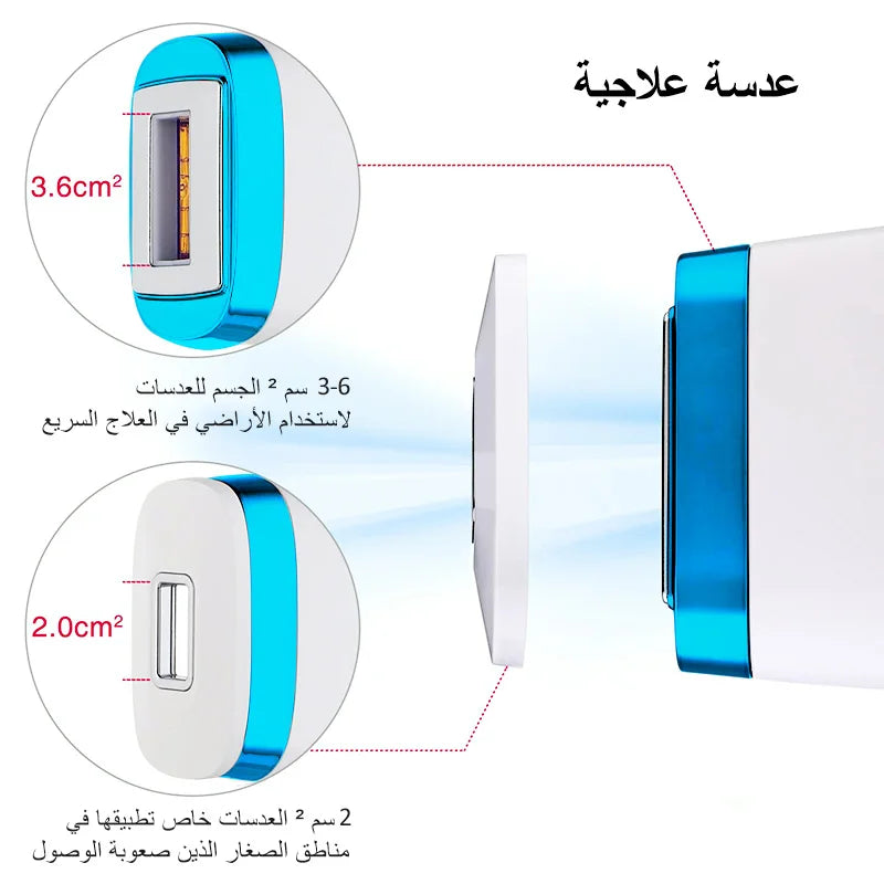 Tamm Store Kuwait