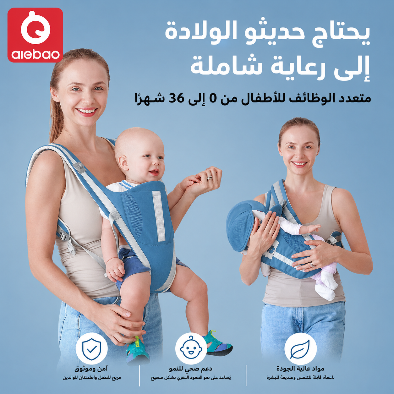 Tamm Store Kuwait