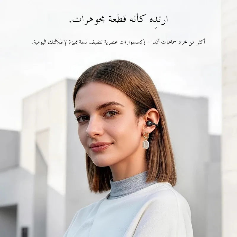 Tamm Store Kuwait