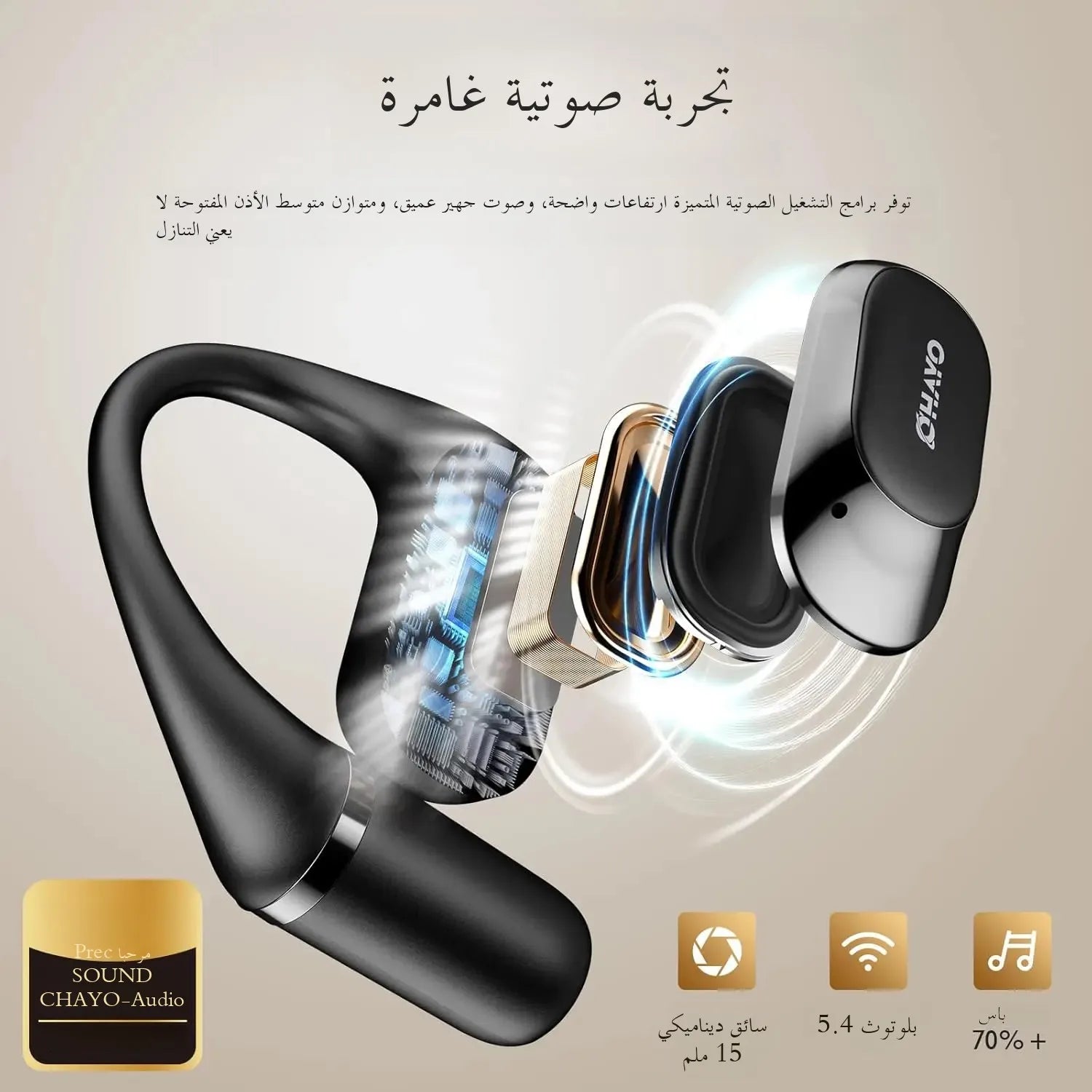 Tamm Store Kuwait