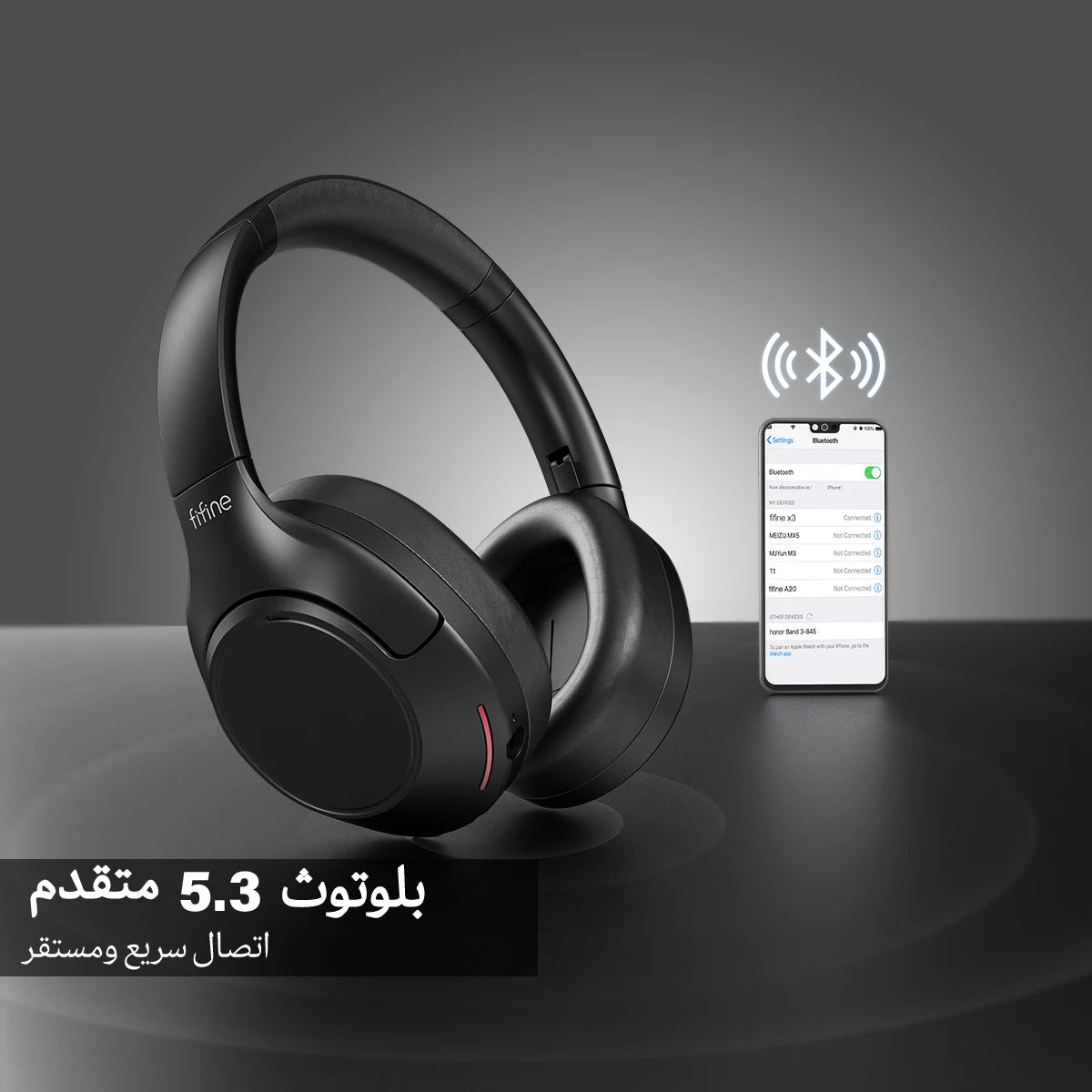 Tamm Store Kuwait