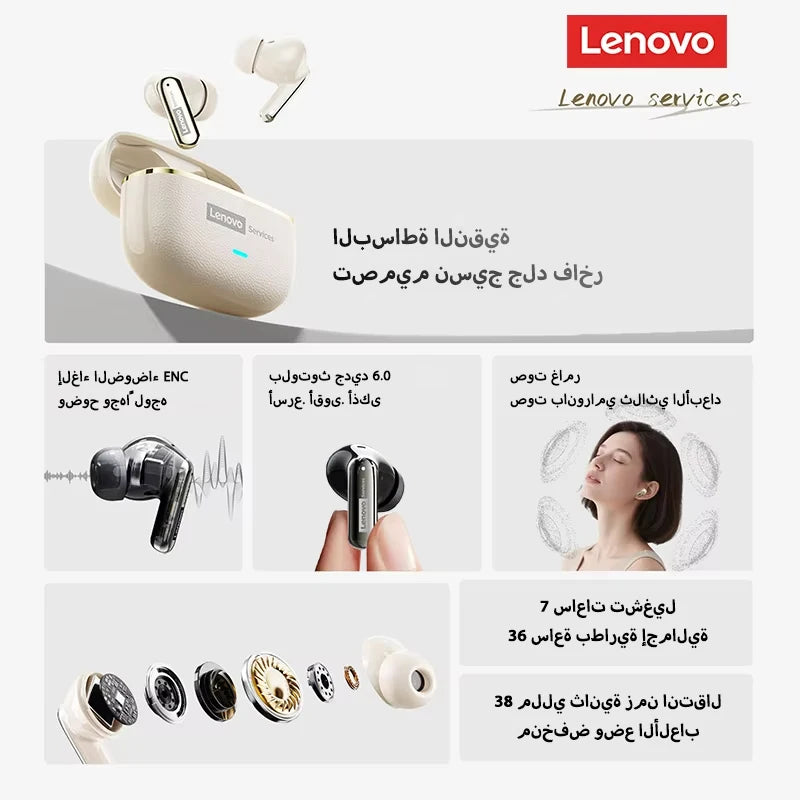 Tamm Store Kuwait
