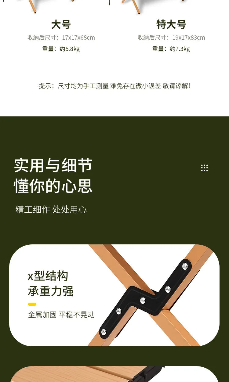 Tamm Store Kuwait