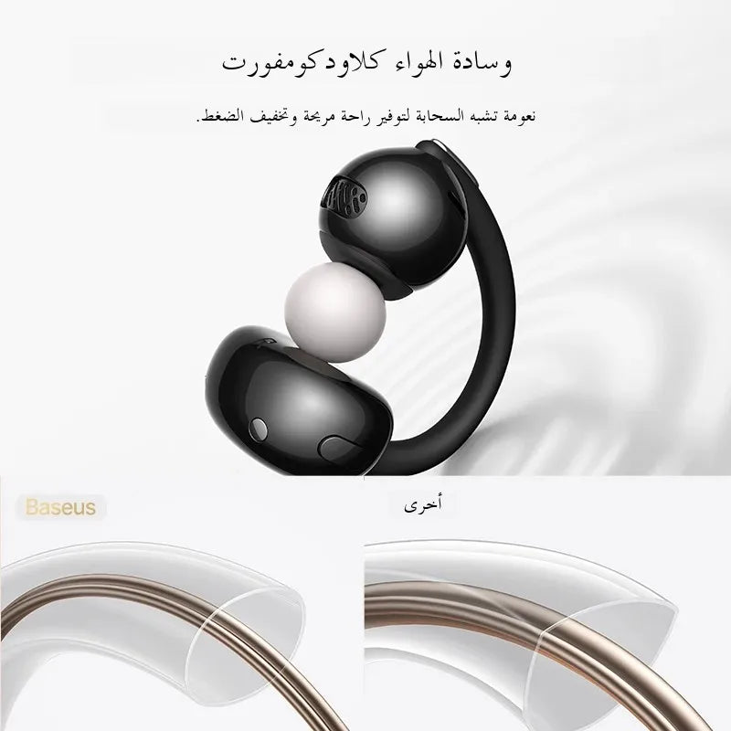 Tamm Store Kuwait