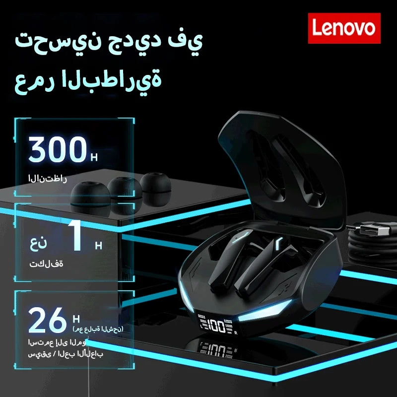 Tamm Store Kuwait