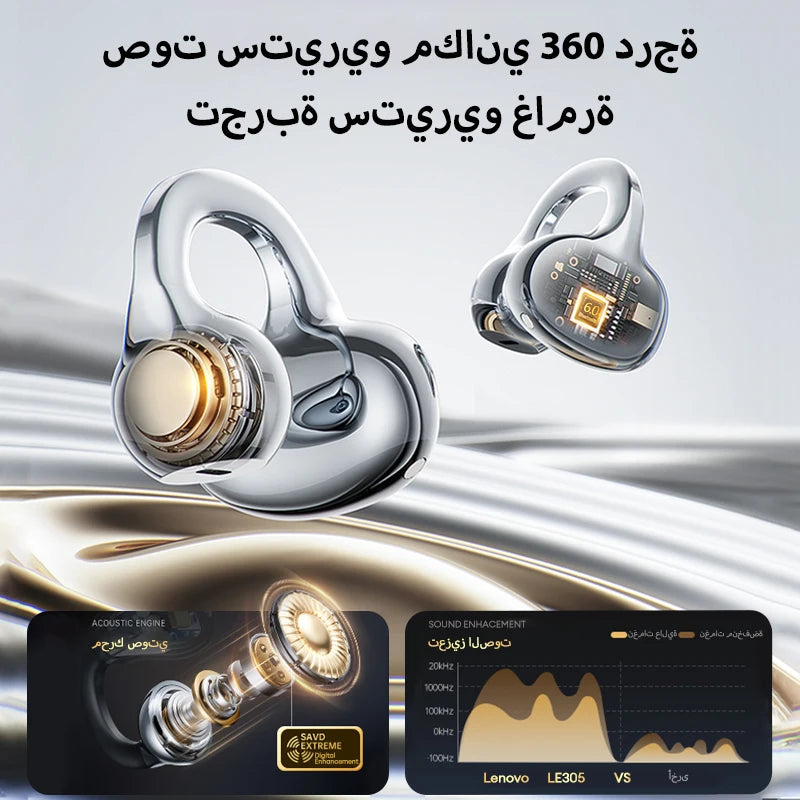Tamm Store Kuwait