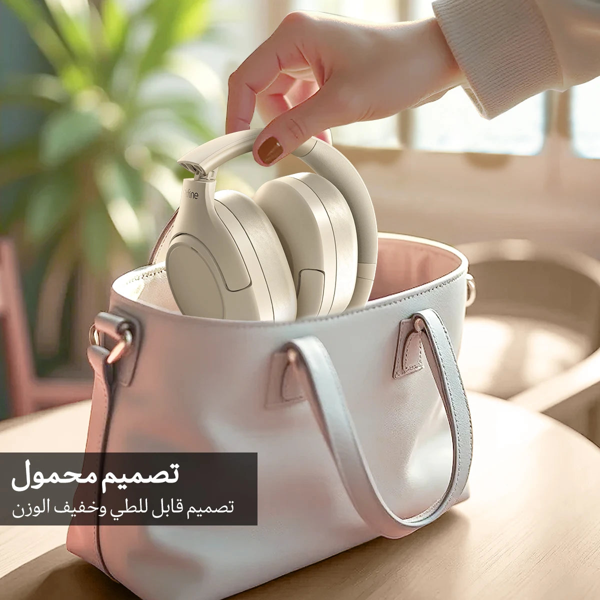 Tamm Store Kuwait