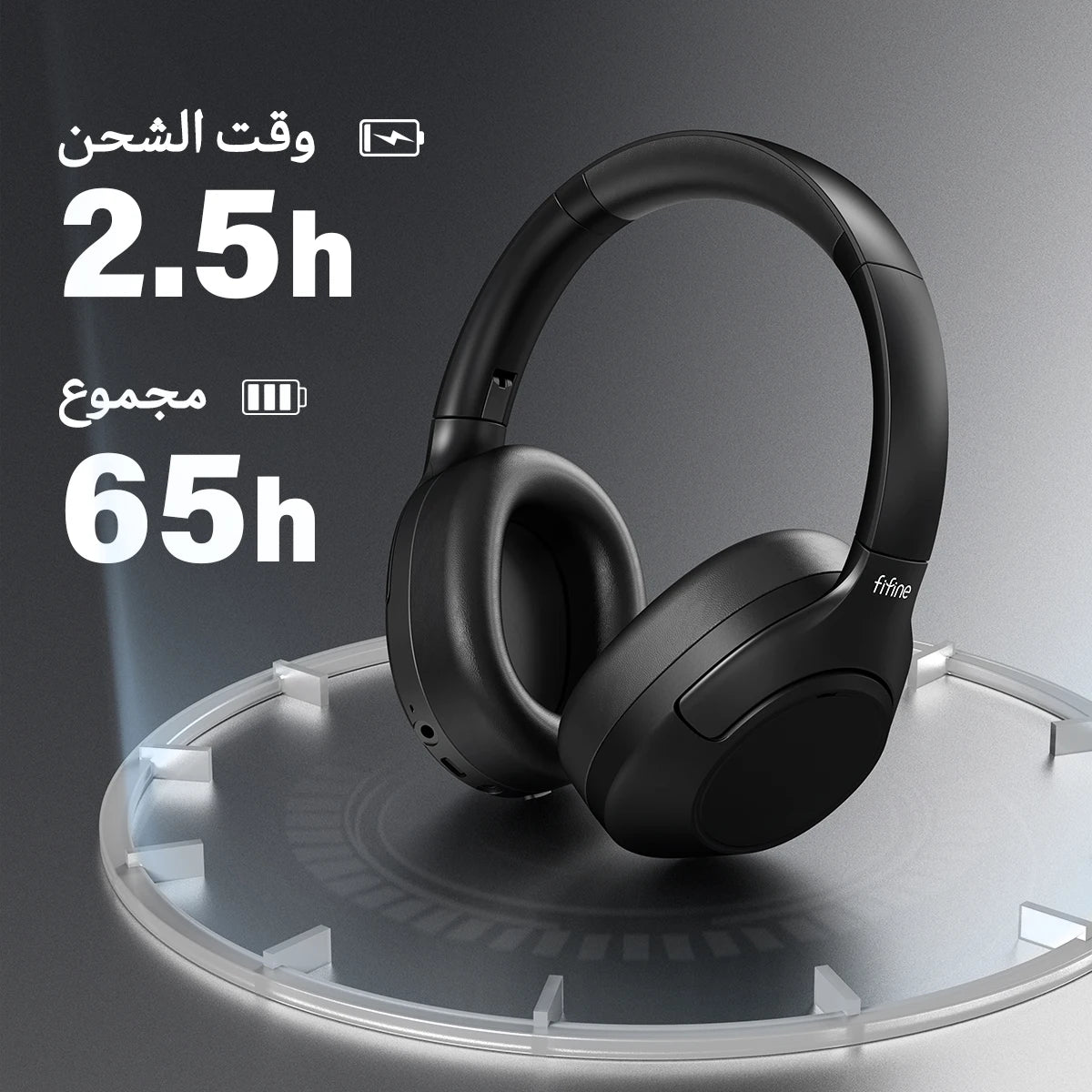 Tamm Store Kuwait
