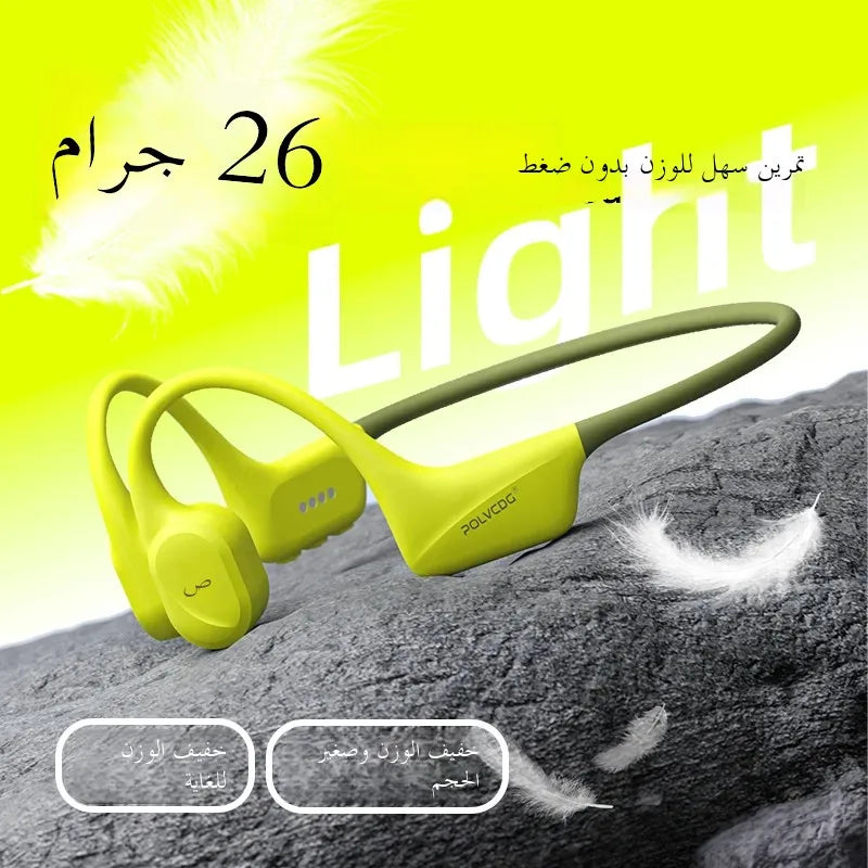 Tamm Store Kuwait