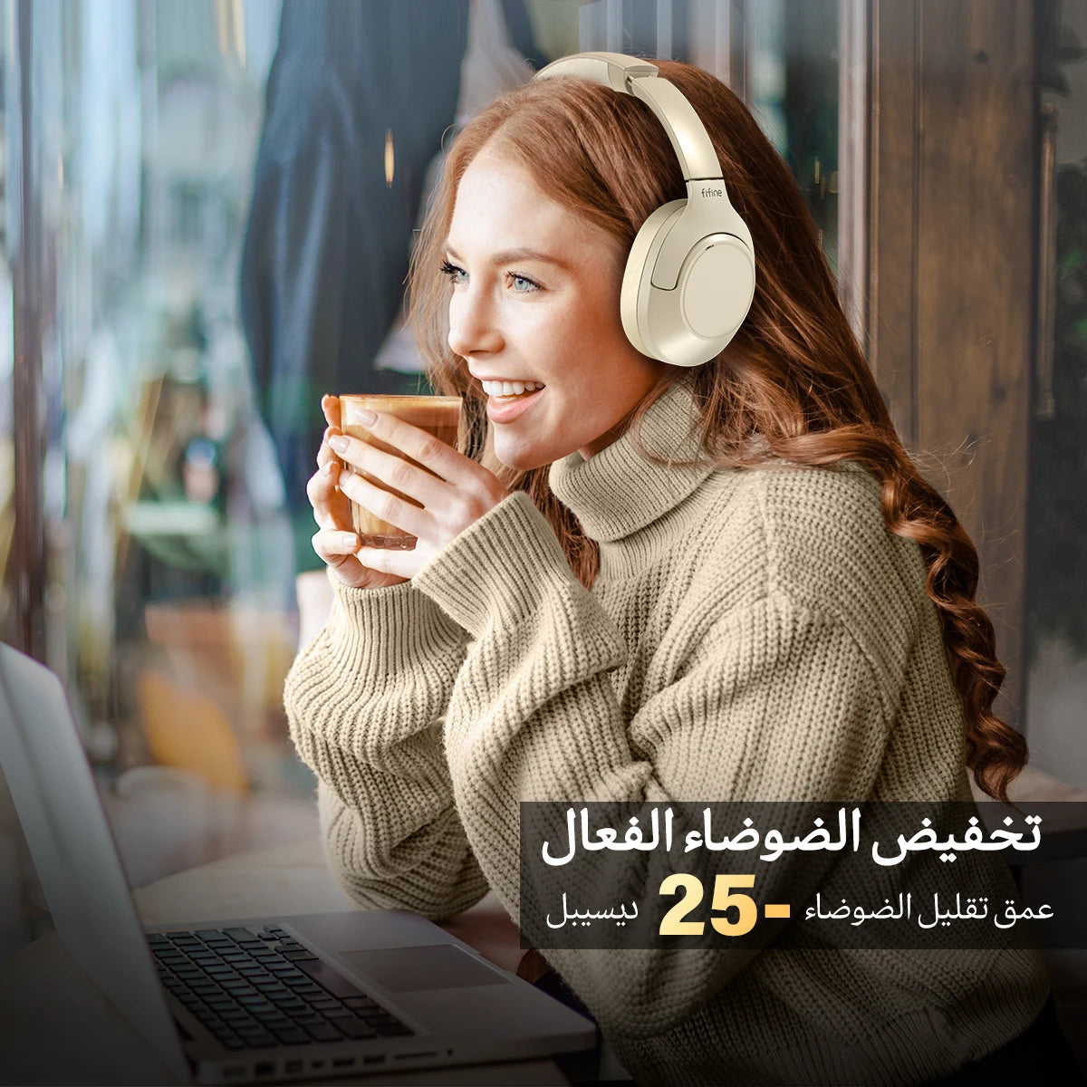 Tamm Store Kuwait