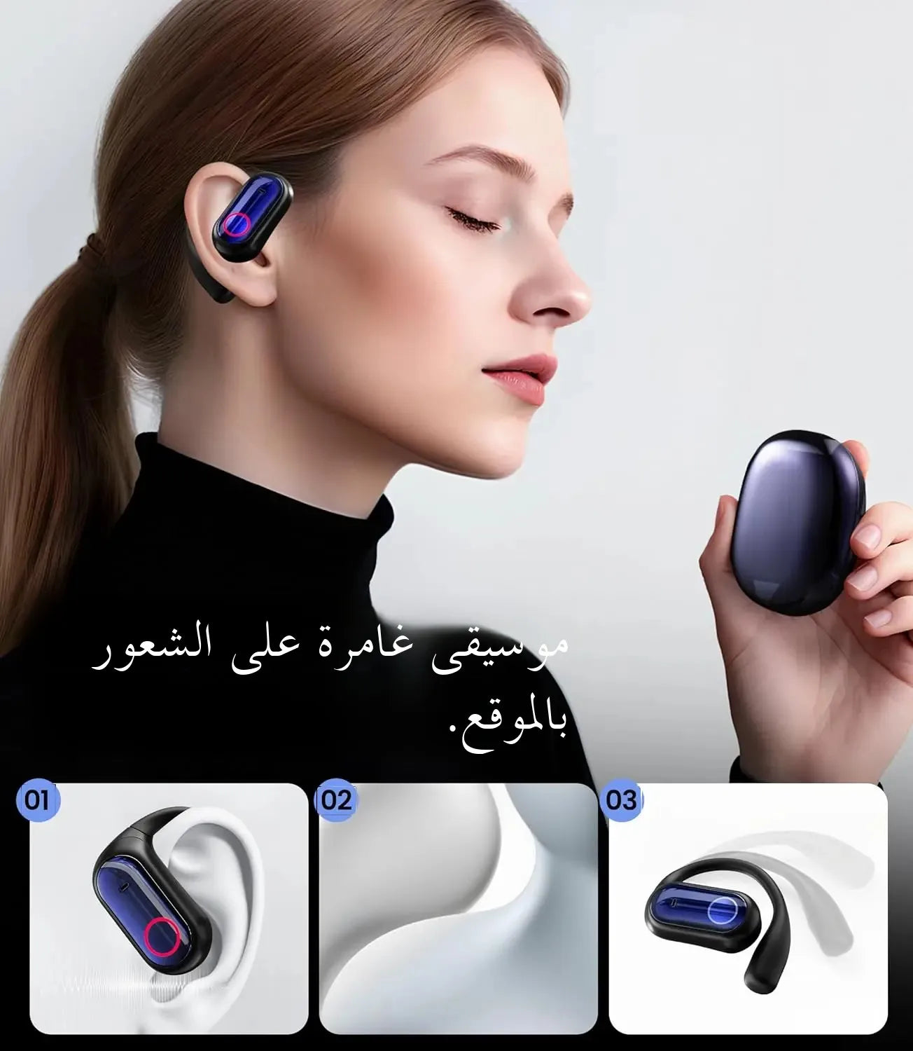 Tamm Store Kuwait