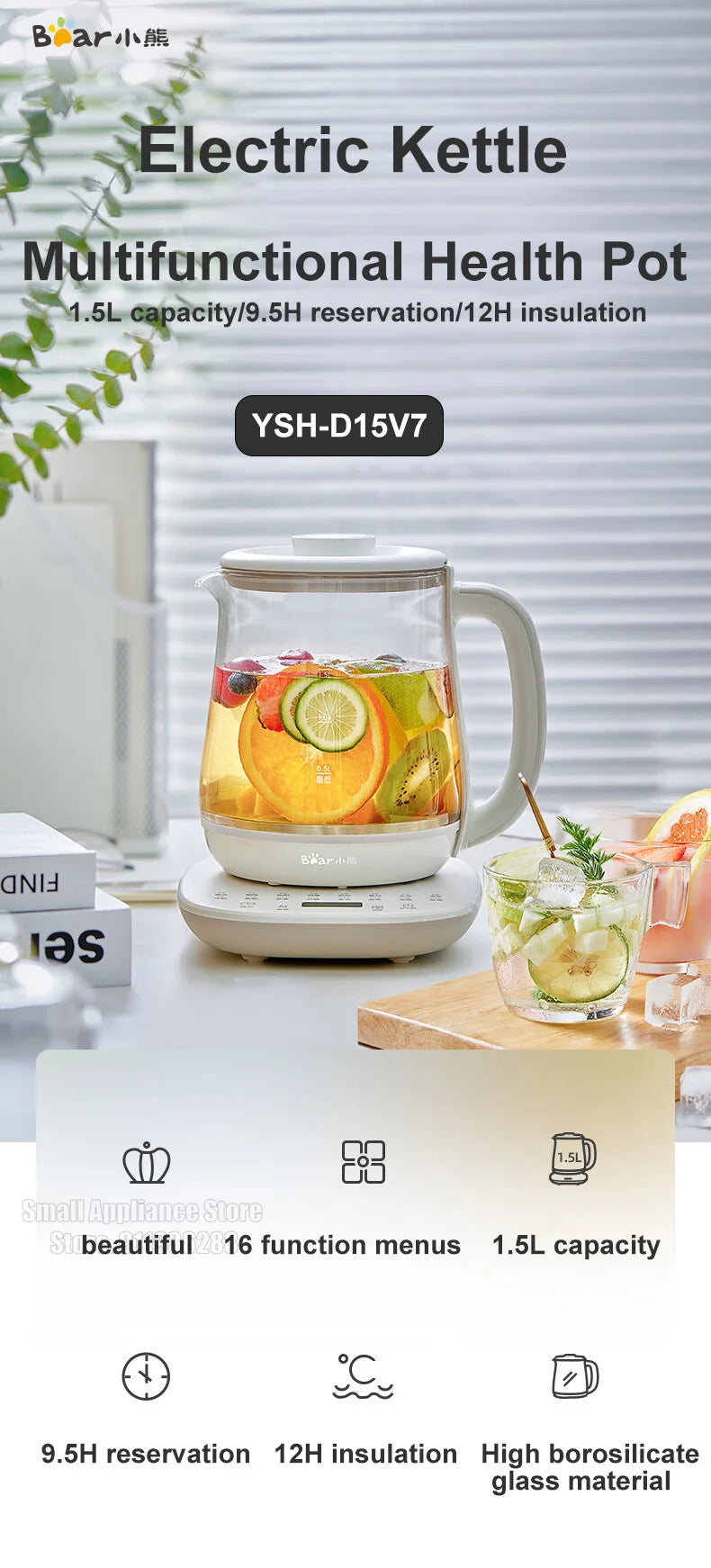 Tamm Store Kuwait
