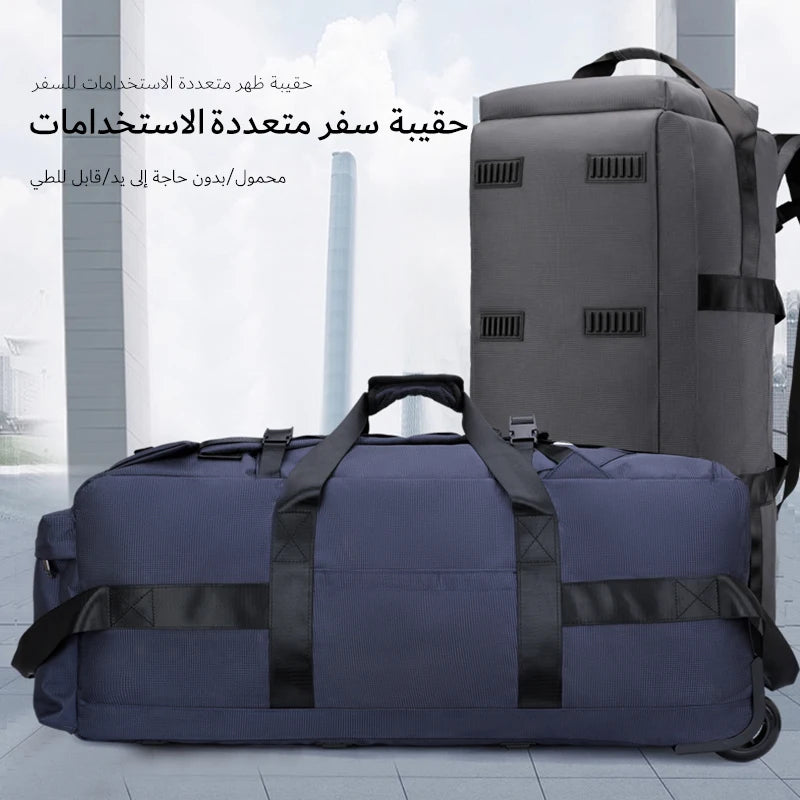 Tamm Store Kuwait