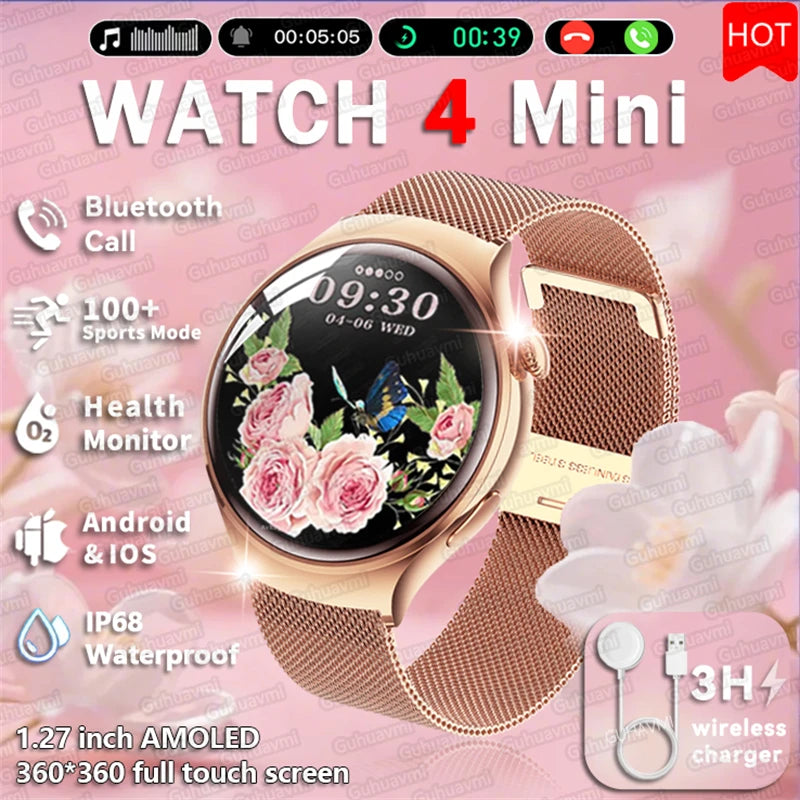 Tamm Store Kuwait