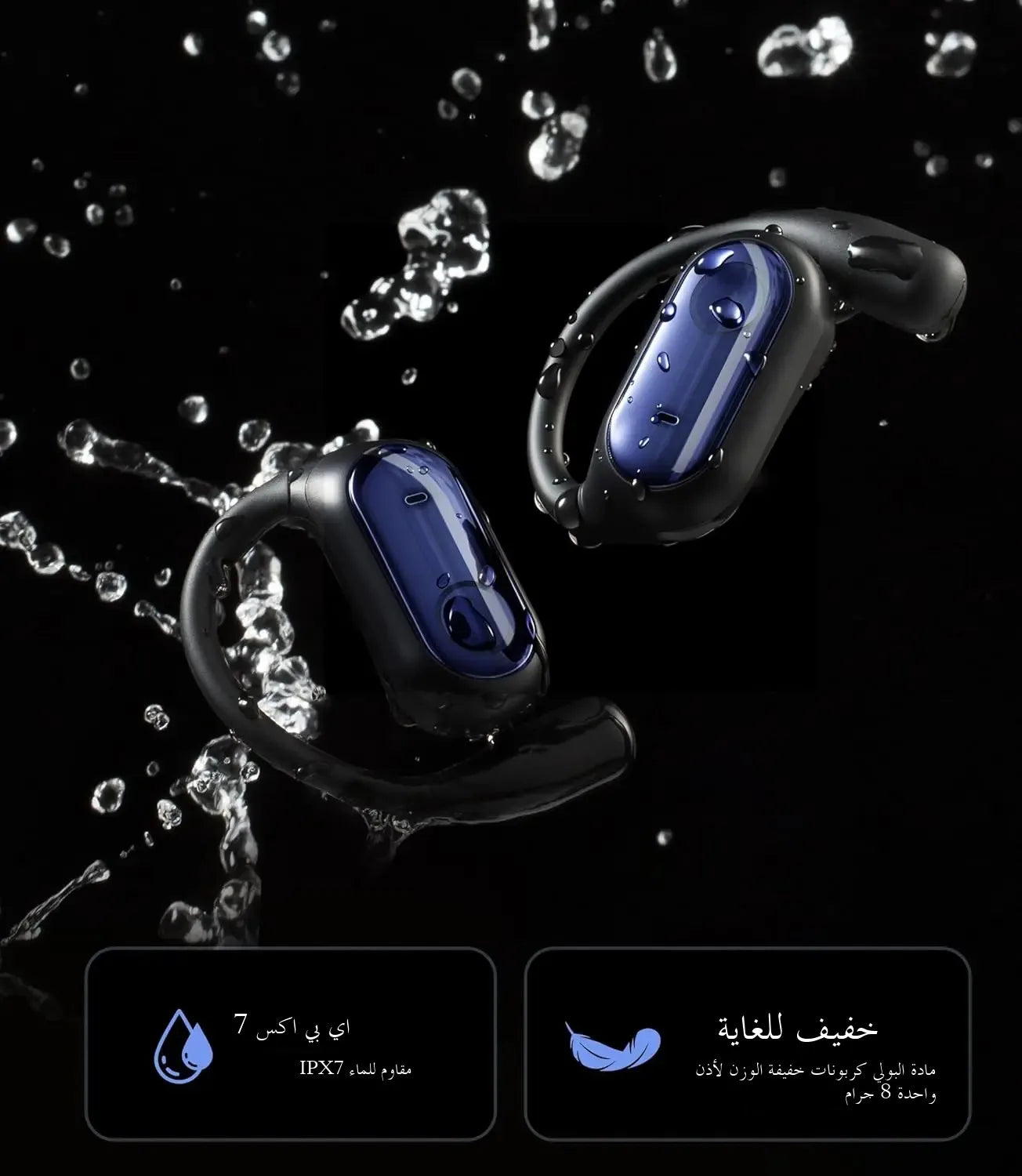 Tamm Store Kuwait