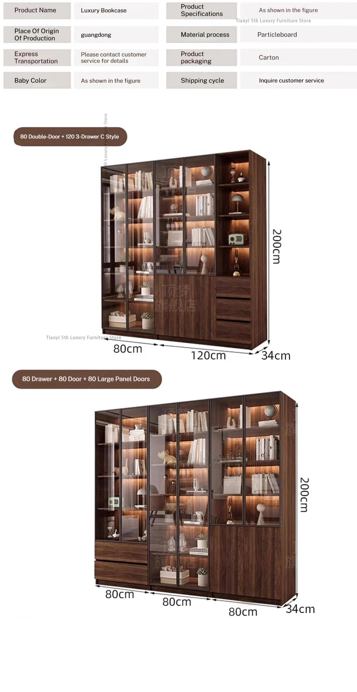 Tamm Store Kuwait
