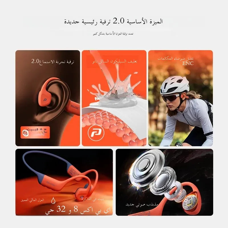 Tamm Store Kuwait