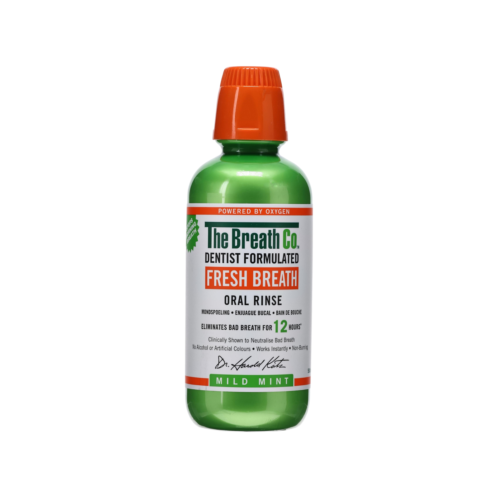 Tamm Store Kuwait